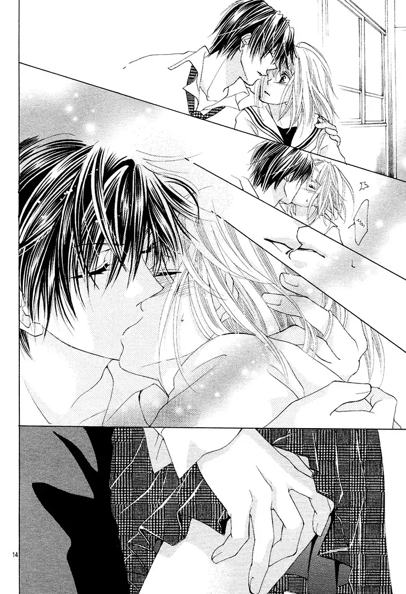Koi, Hirari Chapter 11 15